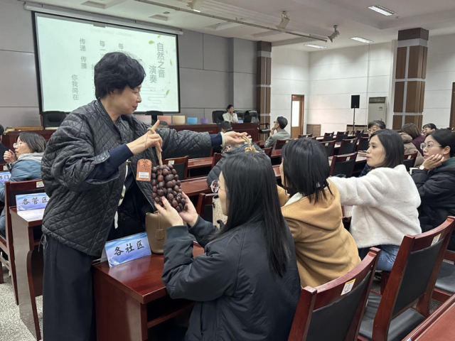 快来体验！声音的魔力：一场独特的身心疗愈之旅  第3张