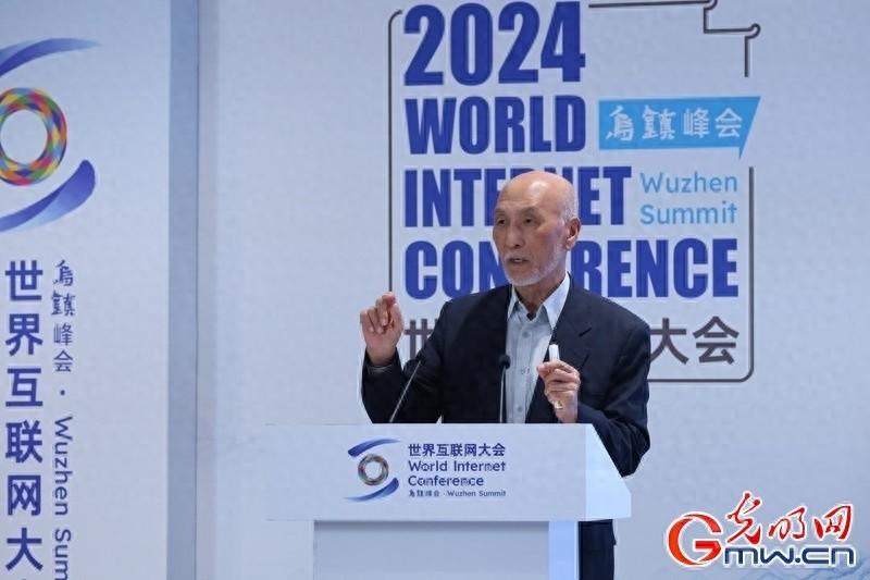 韩国互联网之父全吉男：下一代互联网需构建开放与安全的网络  第1张
