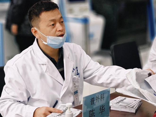 哈医大一院举办大型惠民义诊宣教活动，专家团队为胰腺病患者答疑解惑  第6张