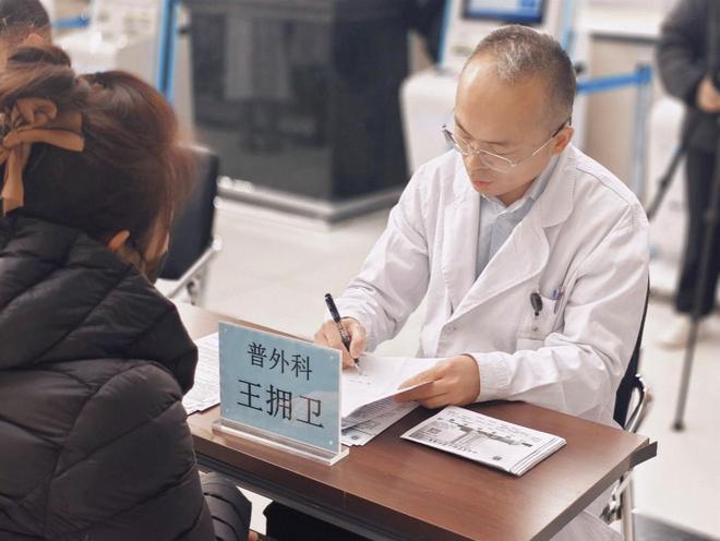 哈医大一院举办大型惠民义诊宣教活动，专家团队为胰腺病患者答疑解惑  第8张