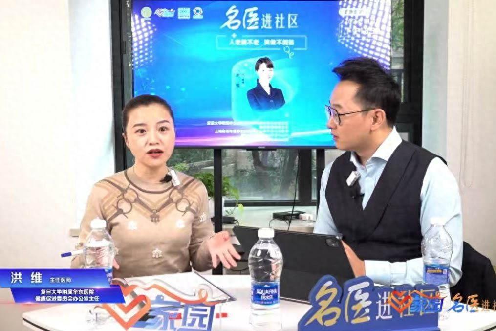 中老年人健康的三大杀手之一竟然是它