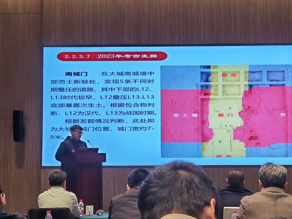 雄安新区发现最早城址遗存，为研究燕文化提供宝贵资料  第2张