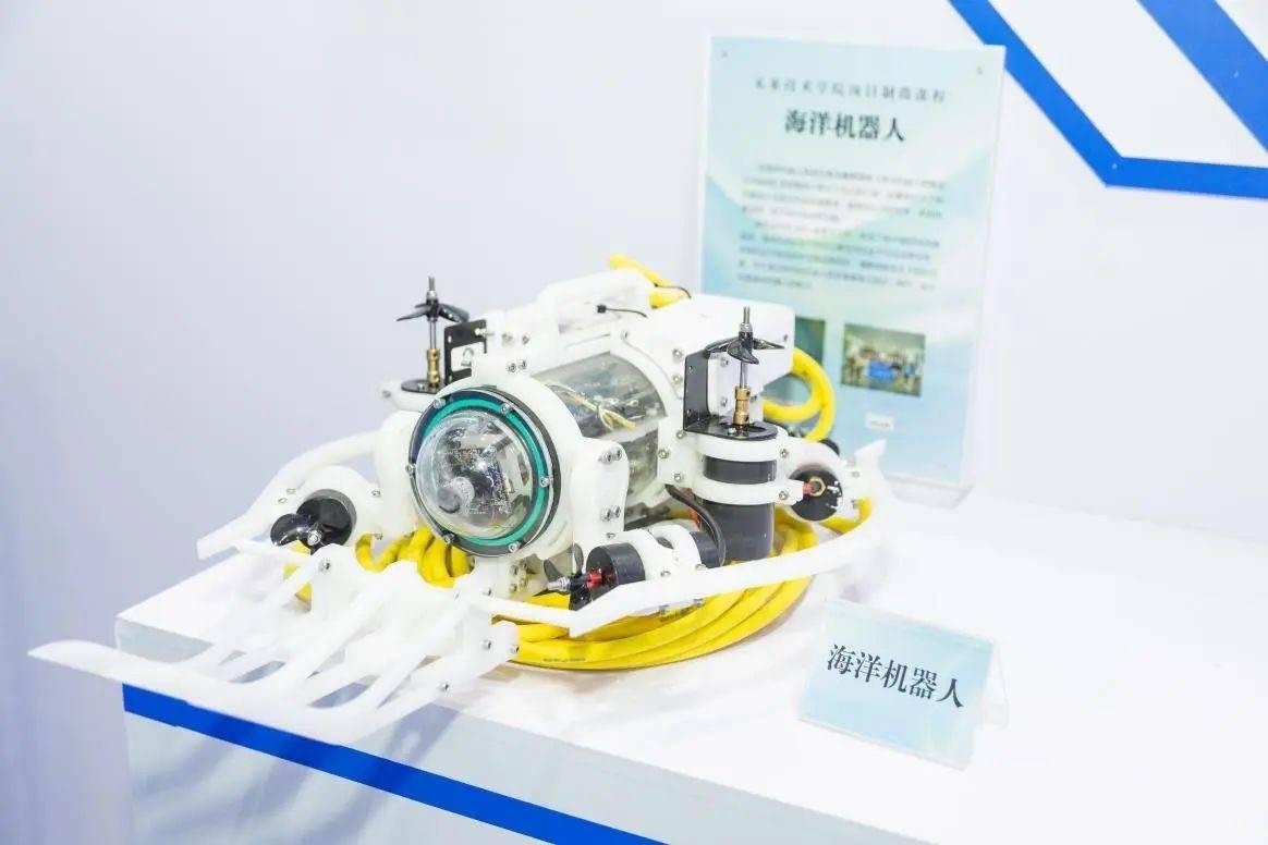 哈工程本科生团队研发的星魂水下机器人，斩获国际一等奖  第3张