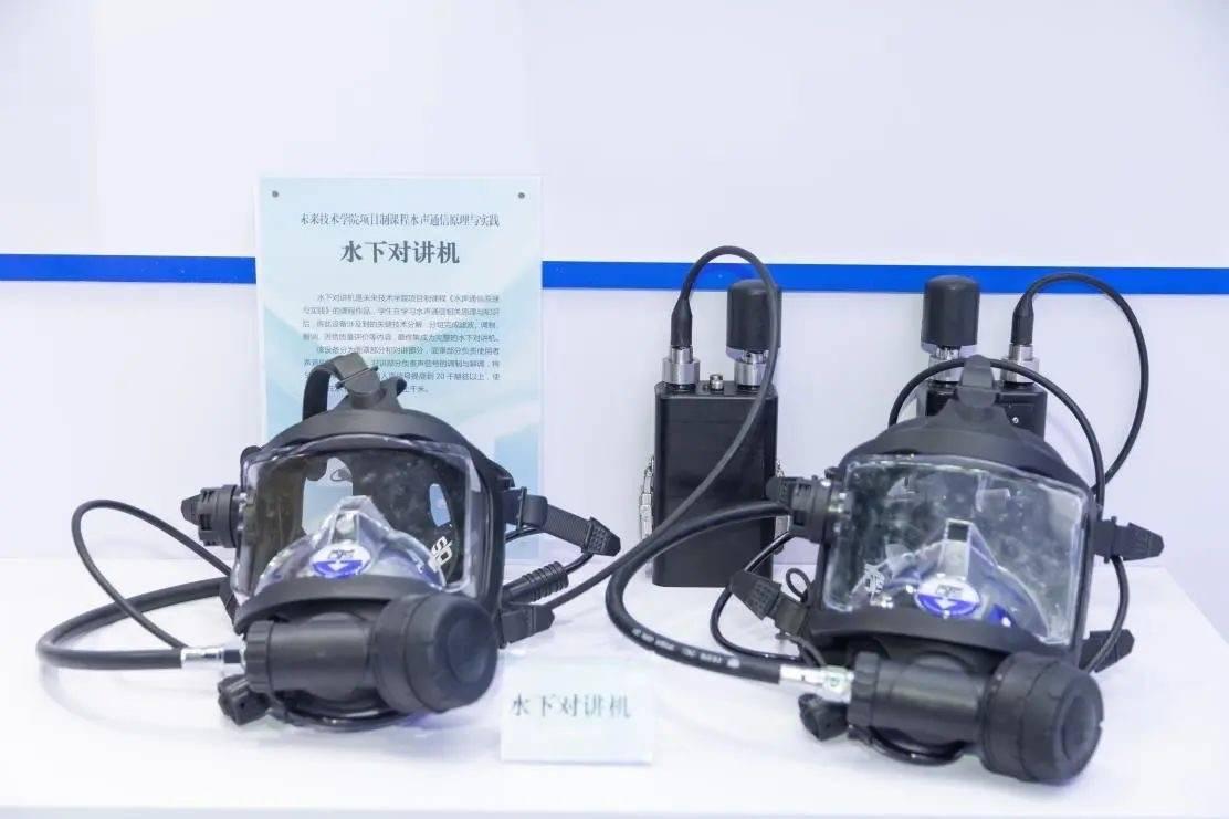 哈工程本科生团队研发的星魂水下机器人，斩获国际一等奖  第5张