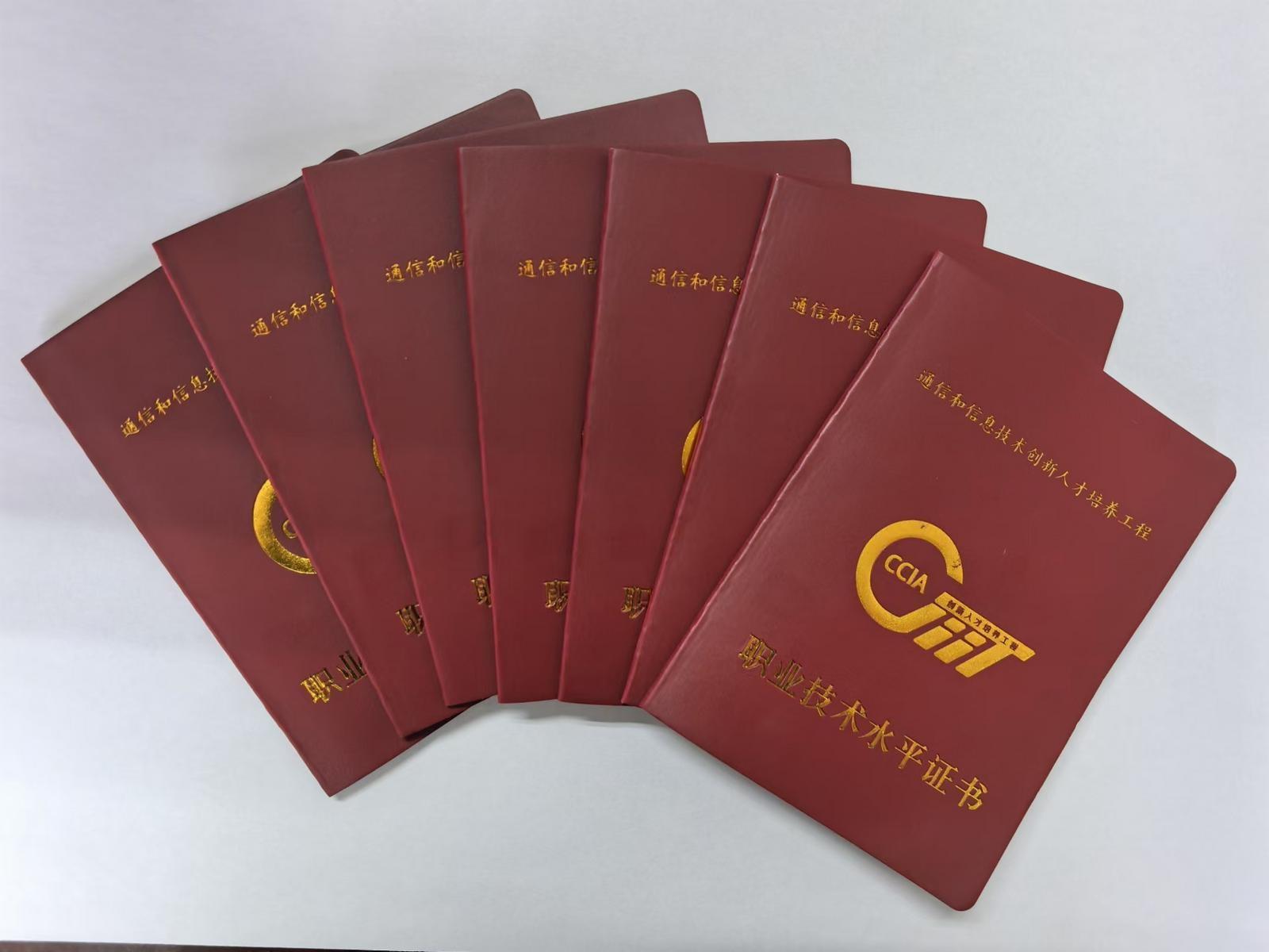 全员持证上岗！这个县的政务服务中心厉害了  第2张