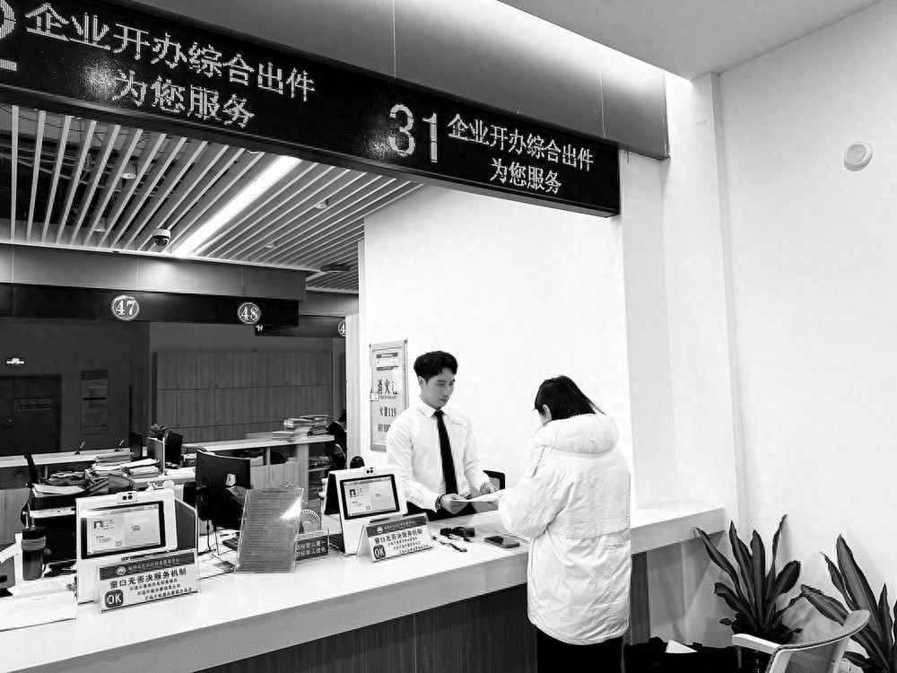 福州长乐区首例个转企成功办理，张女士业务规模扩大迎来新机遇