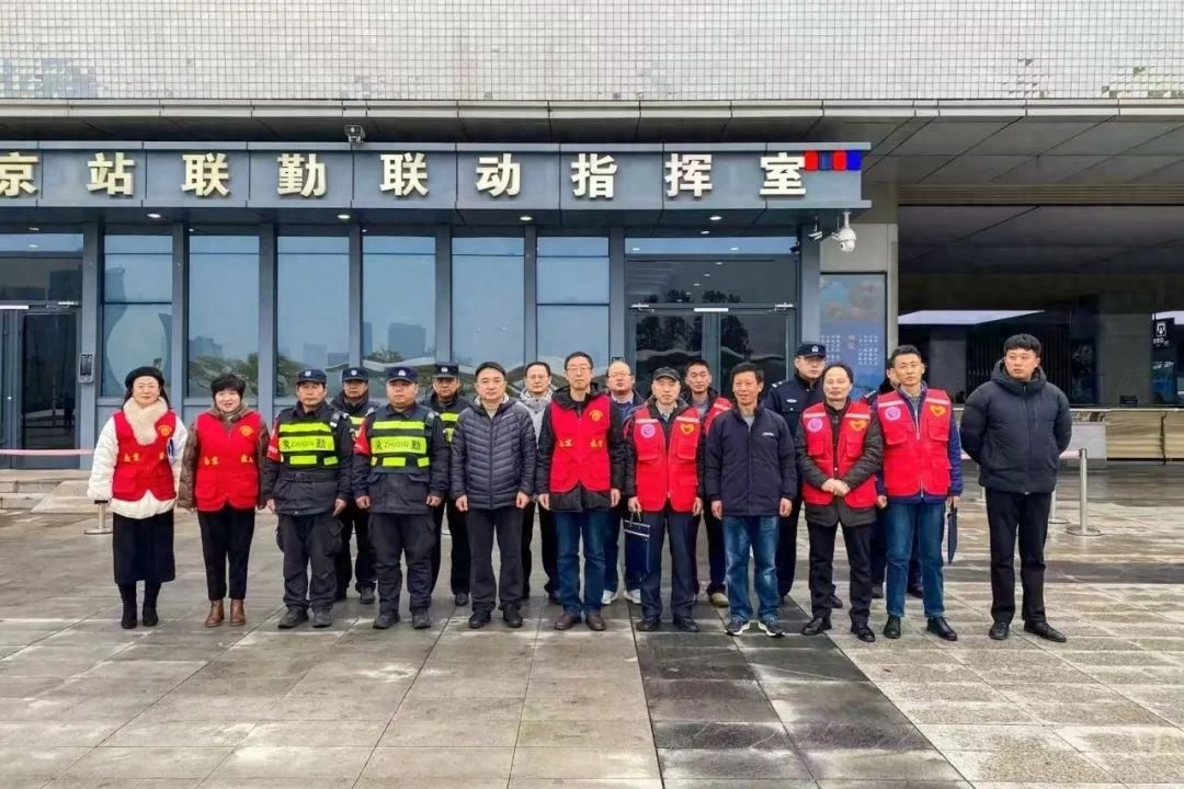 南京火车站惊现神秘联合巡查！9大部门深夜出动，只为这些人