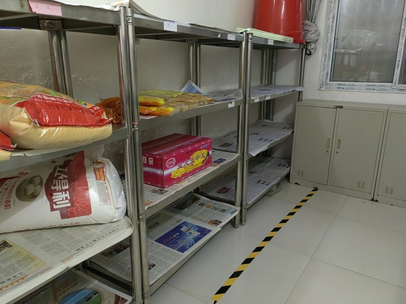 揭秘卢氏县敬老院审计：如何确保养老资金安全与老人生活无忧？  第2张