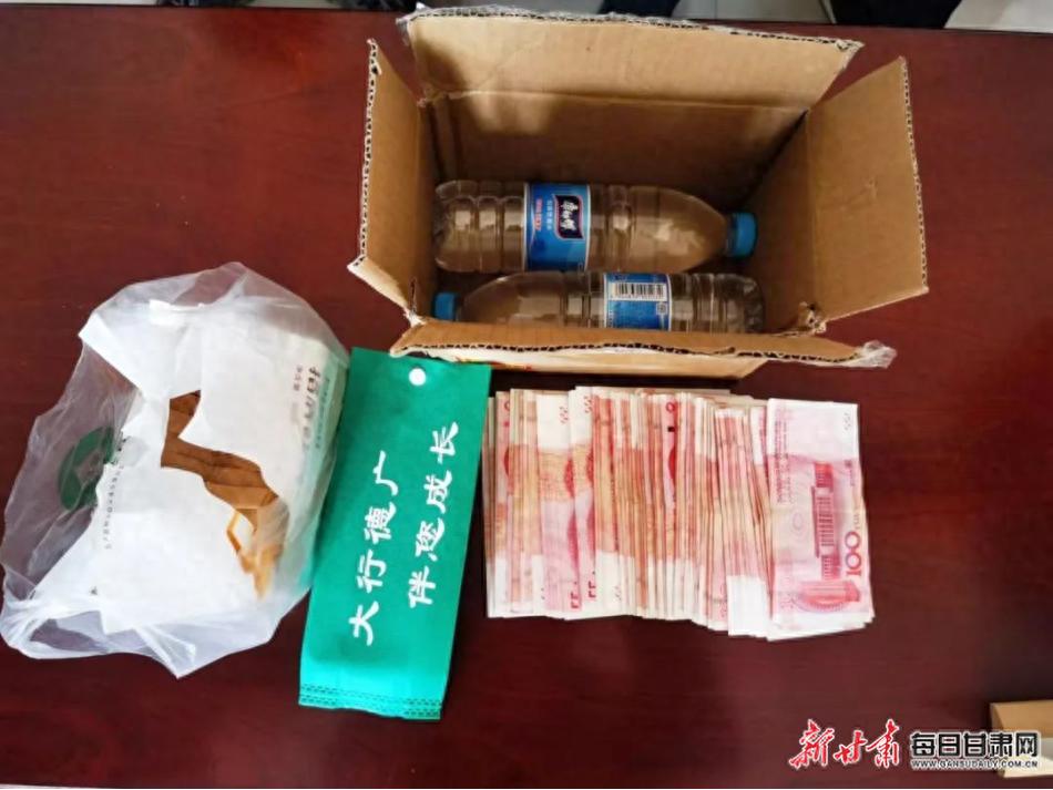 惊！出租车司机运送诈骗资金，警方快速行动挽回2.7万元  第1张