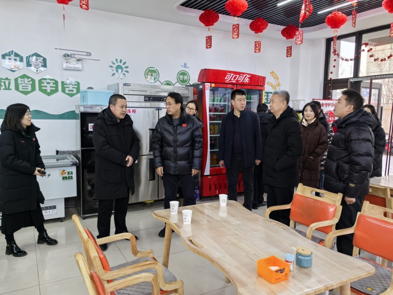 副市长杨牧深入社区调研养老服务，揭秘一刻钟便民养老新举措  第2张
