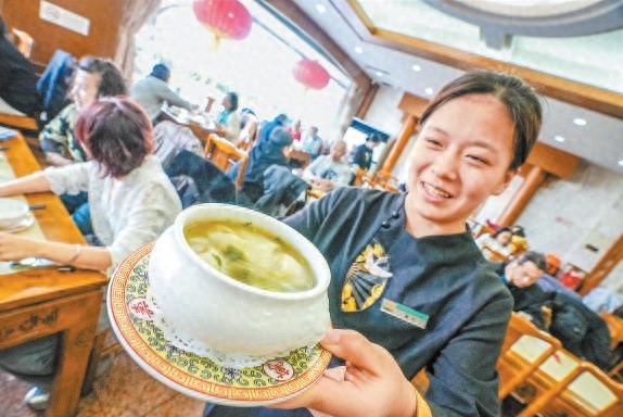 冬至限定！老字号推出海参鲜虾水饺，一年仅此一天，食客争相预订  第1张