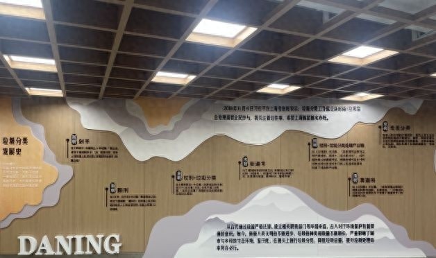 揭秘上海久光中心：如何成为无废商场的绿色环保典范？  第1张