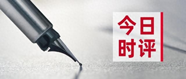员工福利变员工埋单？揭秘企业福利背后的惊人真相