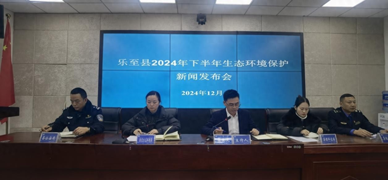 乐至县生态环境治理大突破：320天优良空气，PM2.5浓度大幅下降