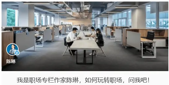 职场生存法则揭秘：能力、学历、态度，哪个才是你升职加薪的关键？  第2张