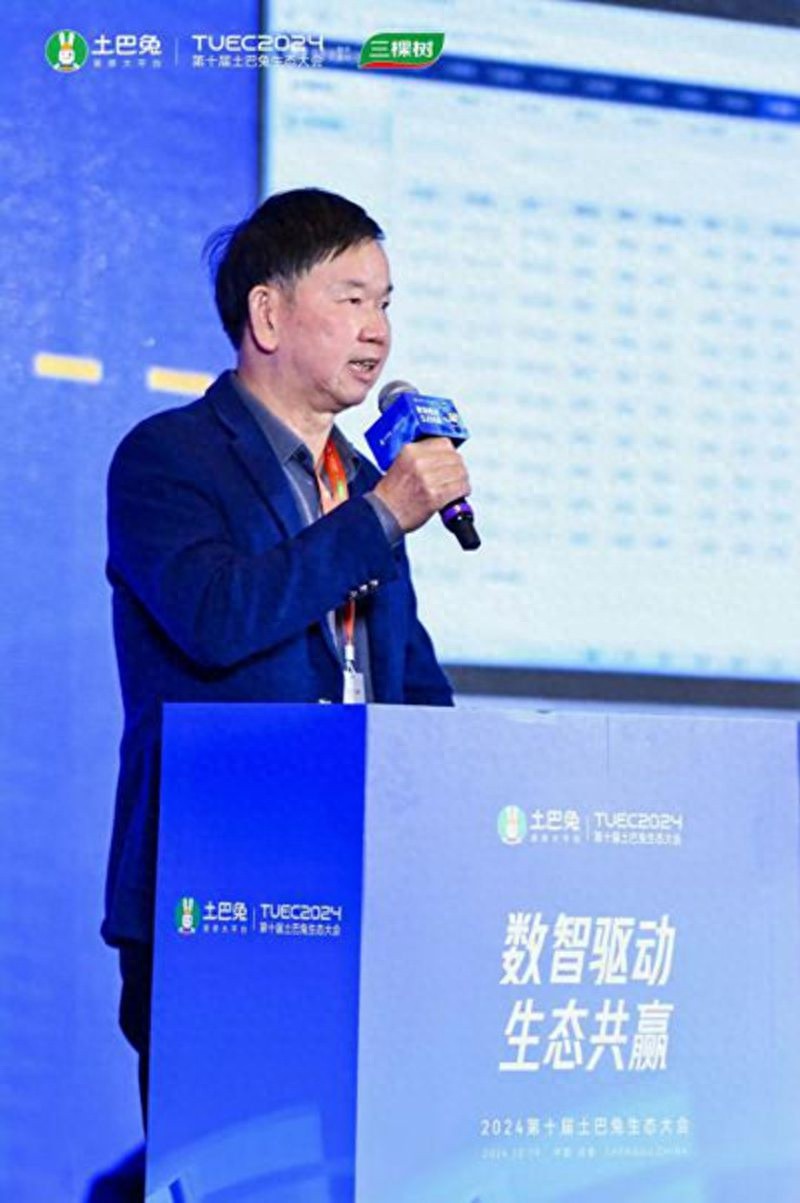 揭秘立林科技32年辉煌历程：如何打造五星级的智慧生活？