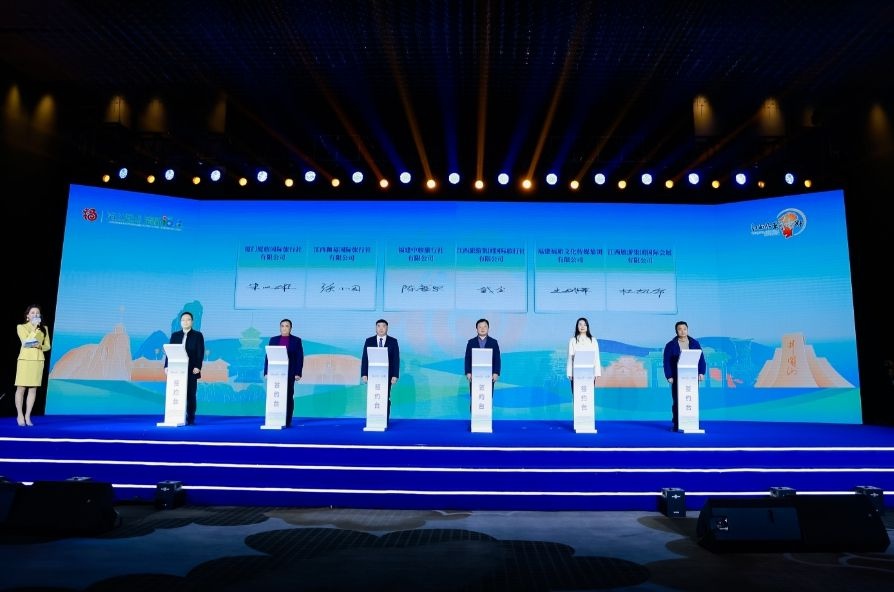福建文旅江西站推介会：五福体验引爆南昌，门票五折优惠等你来  第3张