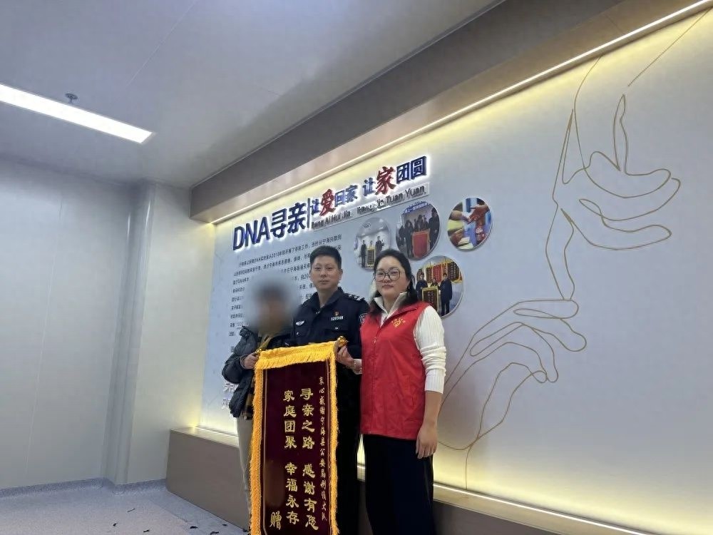 48年离散终团圆！宁海警方助力母女重逢，感人故事催人泪下