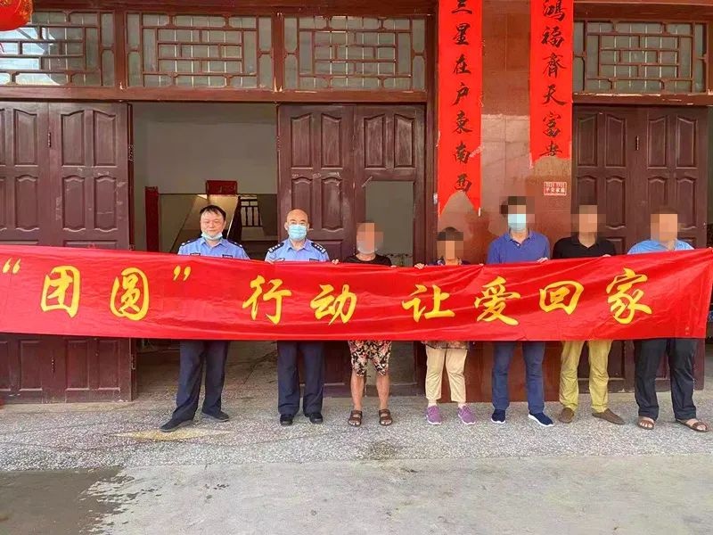 48年离散终团圆！宁海警方助力母女重逢，感人故事催人泪下  第2张