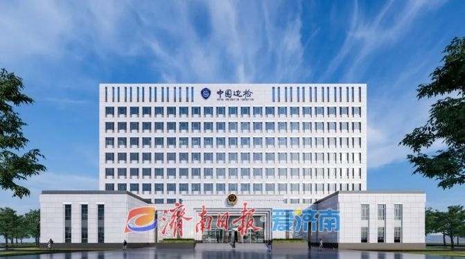 济南黄河大道二期工程首节主体混凝土浇筑成功，项目建设进入攻坚关键期  第3张