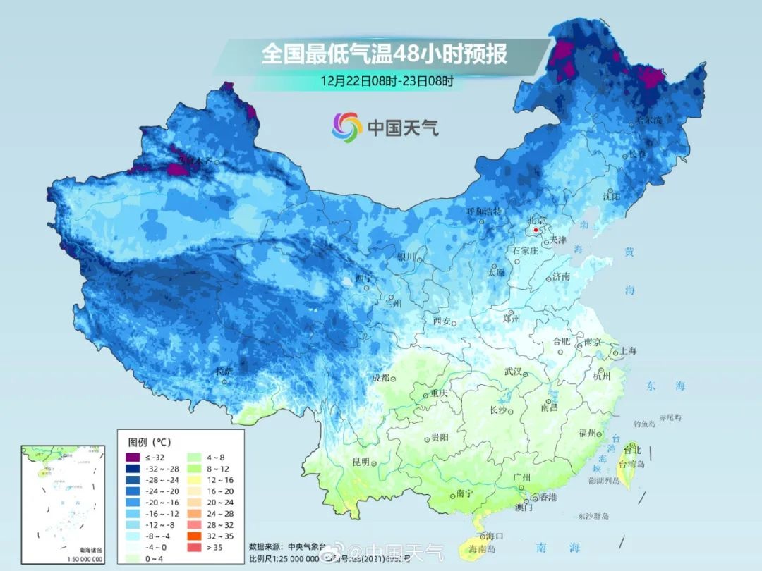 双休日晴冷当道，气温骤降！杭州未来7天霾频繁现身，防寒保暖刻不容缓  第3张