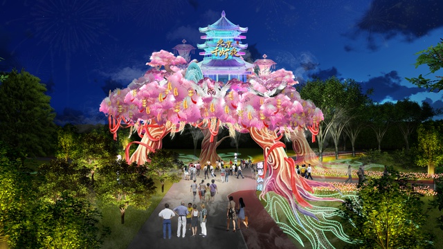 12月28日北京千灯夜盛大启幕，古老神话与现代科技的完美邂逅，尽享国潮盛宴  第4张