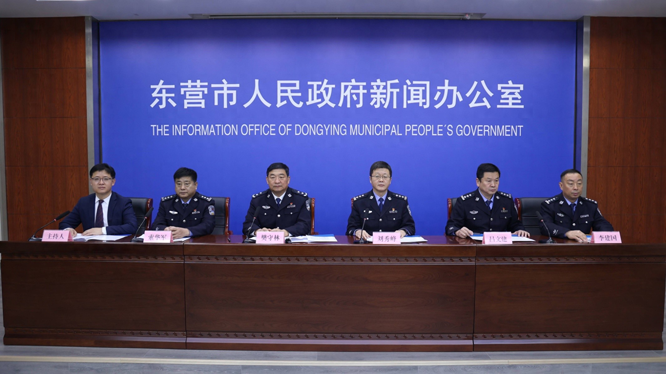 东营公安大动作！犯罪率大幅下降，企业损失挽回超7000万，项目警长机制显神威