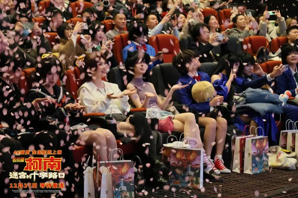 揭秘柯南剧场版迷宫的十字路口:4K高清重映,樱花浪漫再现 第3张 揭秘柯南剧场版迷宫的十字路口:4K高清重映,樱花浪漫再现 第3张