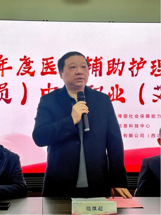 2024年中医健康养老护理员公益培训开班，艾灸技能提升助力健康产业  第3张