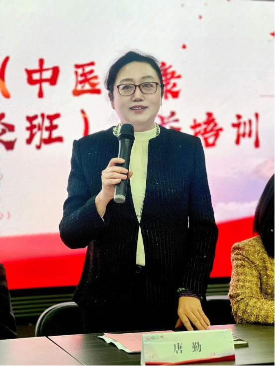 2024年中医健康养老护理员公益培训开班，艾灸技能提升助力健康产业  第4张