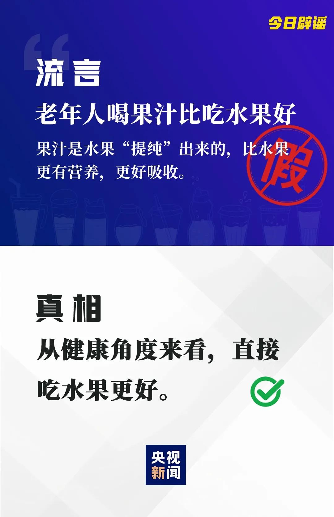 揭秘感冒真相：寒冷天气真的会导致感冒吗？专家为你解答  第6张