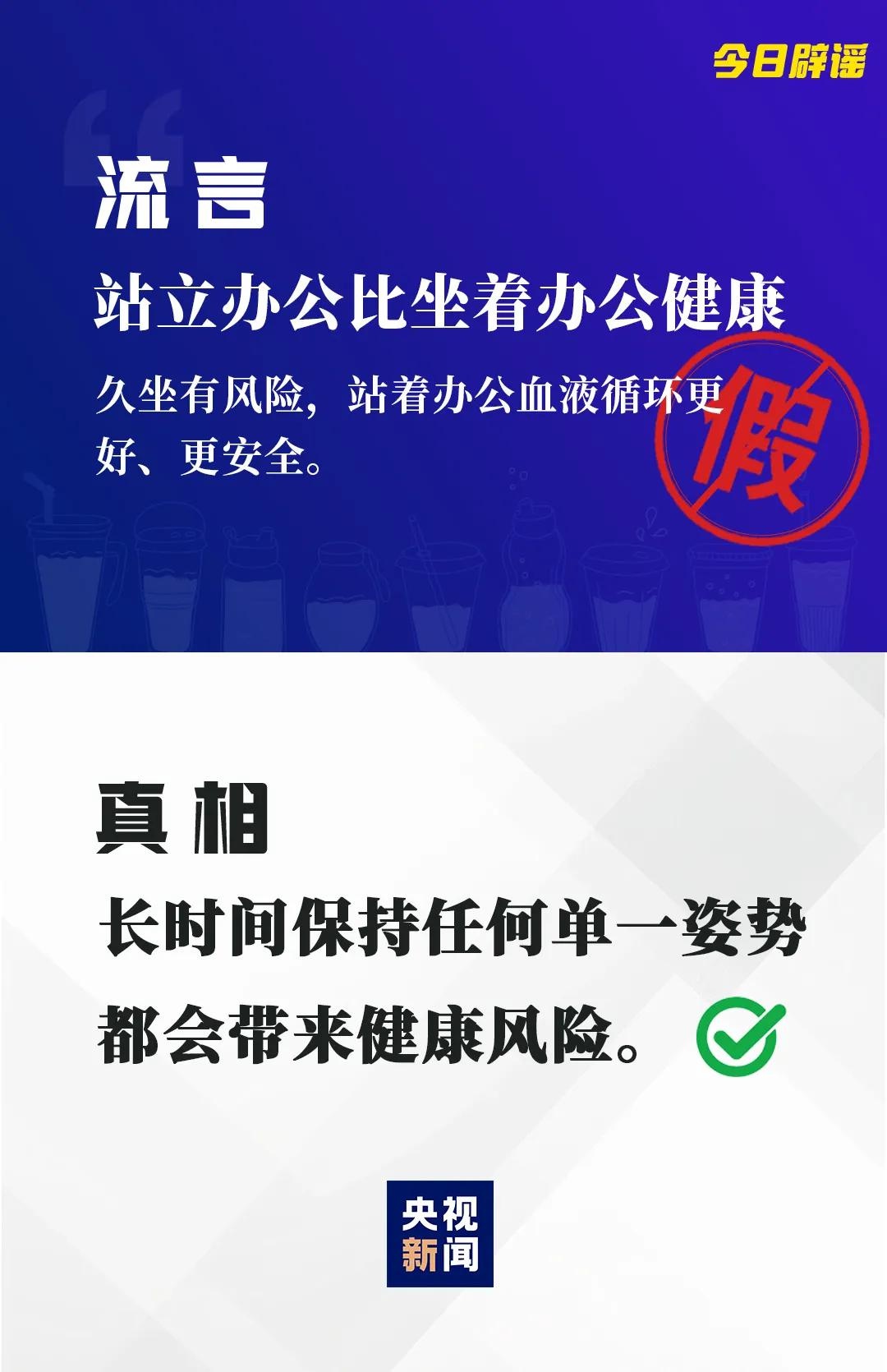 揭秘感冒真相：寒冷天气真的会导致感冒吗？专家为你解答  第8张
