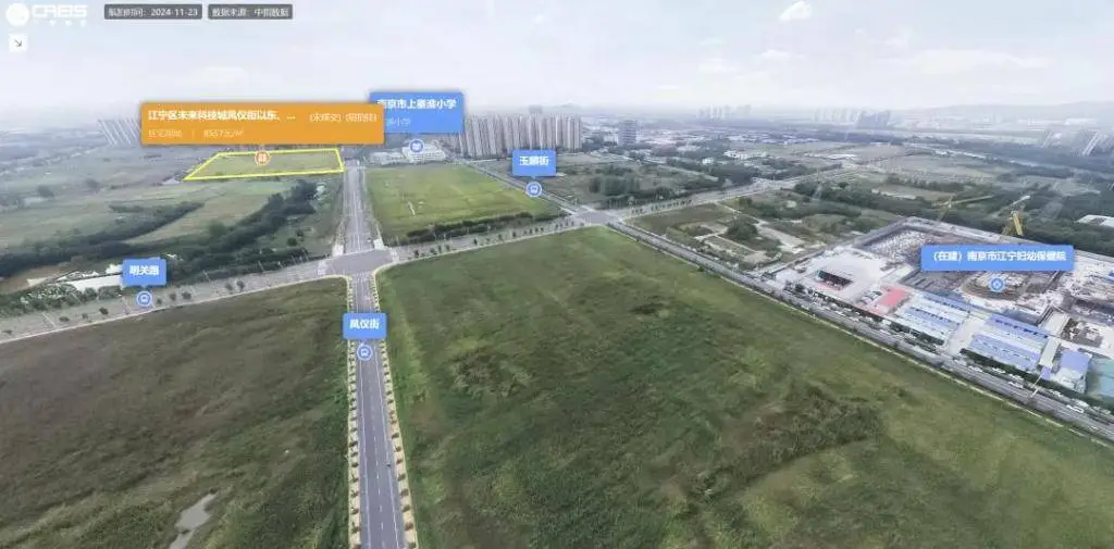 南京12月20日11宗住宅地块成交总额破百亿，两宗溢价地块房屋定向收购引关注  第2张