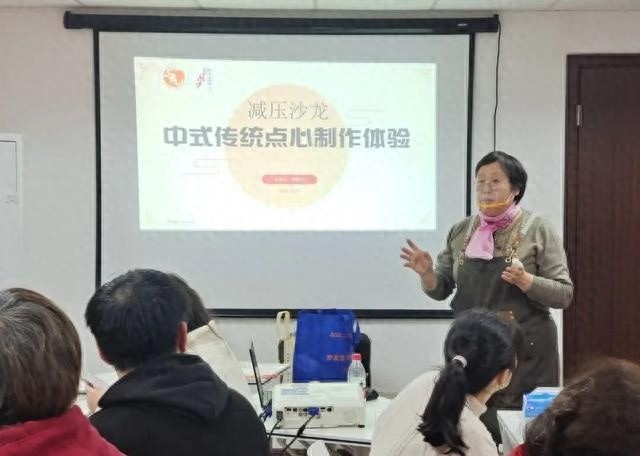 延吉新村街道社工站培训揭秘：如何让社区自治充满活力？
