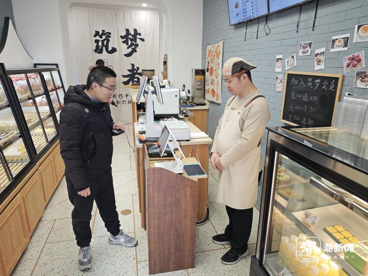 无声小店的梦想：一台新机子如何改变听障者的未来？  第2张