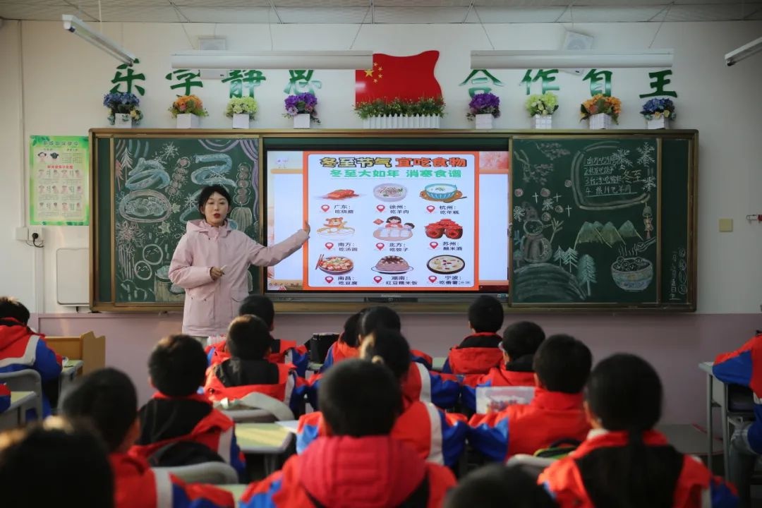 冬至进补秘籍：手绘饺子菜谱与美食图鉴，带你领略大自然的馈赠与家的温暖  第5张