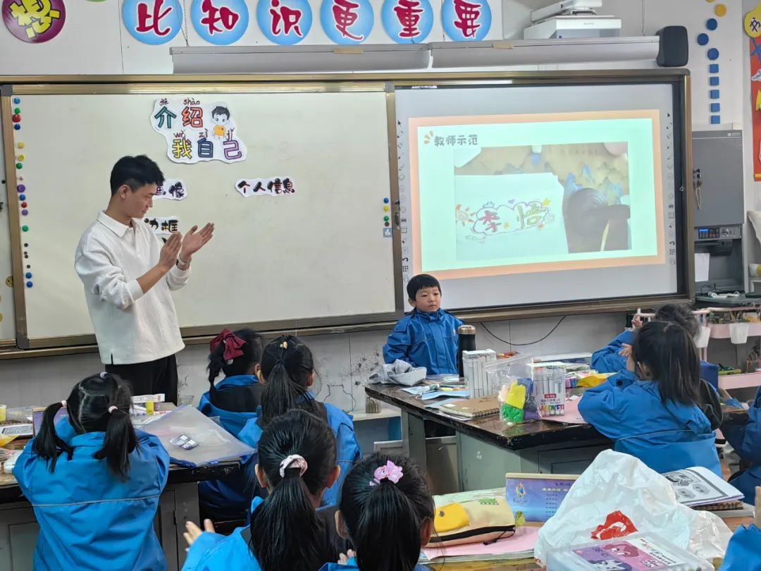 揭秘东城一小：一场跨越千里的教育文化探寻之旅  第13张