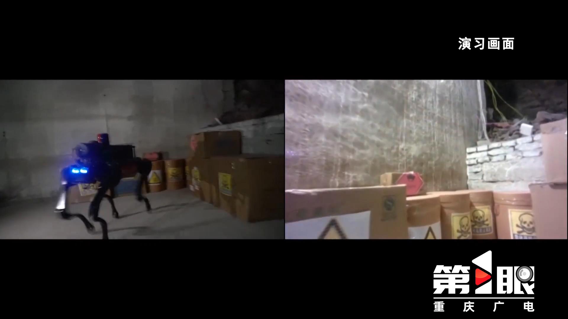 冬季防火新利器：智能四足机器人绝影首次亮相，为地下空间救援带来革命性突破  第3张