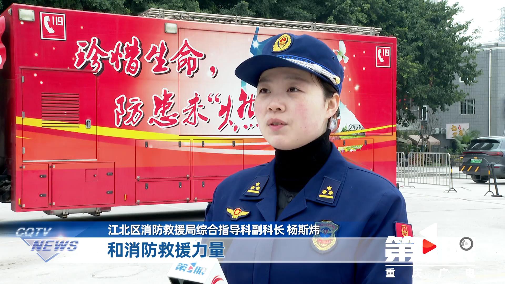 冬季防火新利器：智能四足机器人绝影首次亮相，为地下空间救援带来革命性突破  第5张