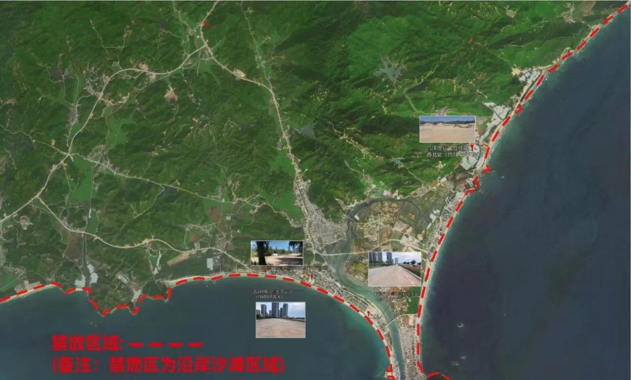 惊！2025双月湾跨年烟花秀竟是谣言，官方紧急辟谣，游客需警惕  第2张
