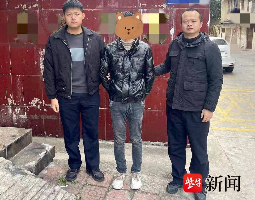 2万元打水漂！老太为救儿子被骗，警方揭露惊天骗局
