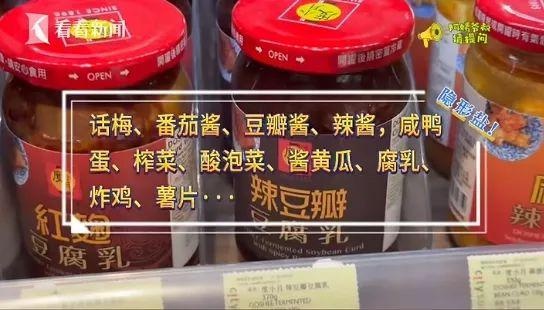 一个烹调习惯竟让骨头变松，中老年人尤其要注意  第8张