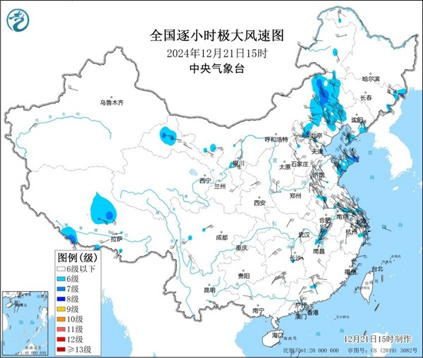 冬至寒潮来袭！南方多地气温创新低，江南小伙伴体验北方凛冽透心凉  第2张