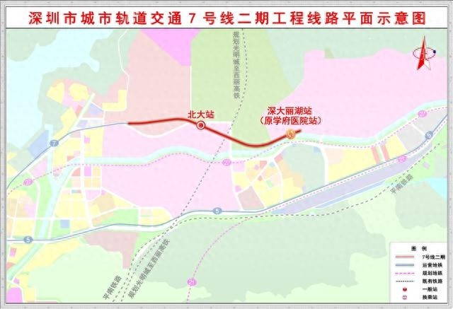 12月底深圳地铁7号线二期开通，智慧连廊连接教育医疗，市民出行更便捷  第1张