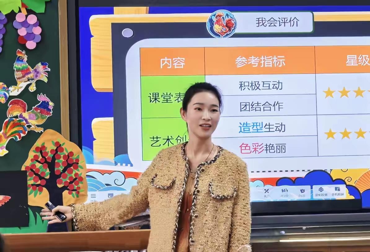 震撼！陕西省中小学音乐美术教师教学基本功展示，这两位老师竟然包揽全能一等奖  第2张