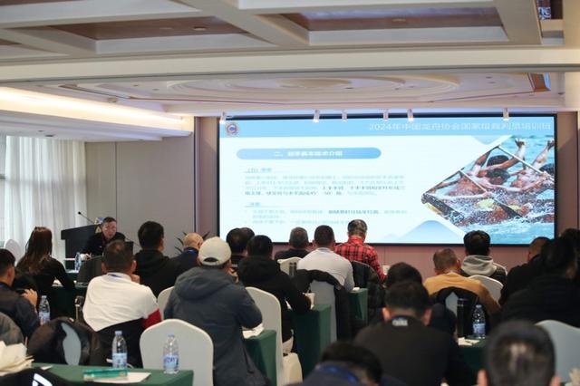 2024中国龙舟裁判员培训班在长沙开班，五大部门齐发力，打造国际一流裁判队伍  第2张
