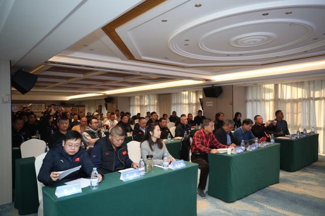 2024中国龙舟裁判员培训班在长沙开班，五大部门齐发力，打造国际一流裁判队伍  第3张