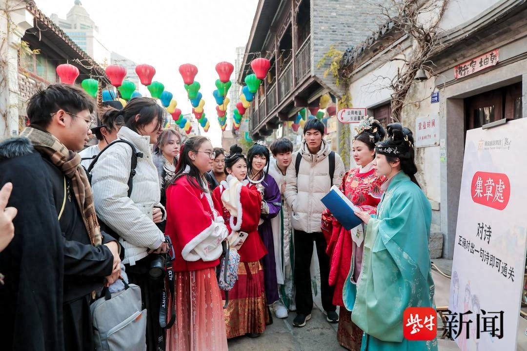 穿越时空的汉服盛宴：南京熙南里红楼梦主题游园会，你敢来吗？