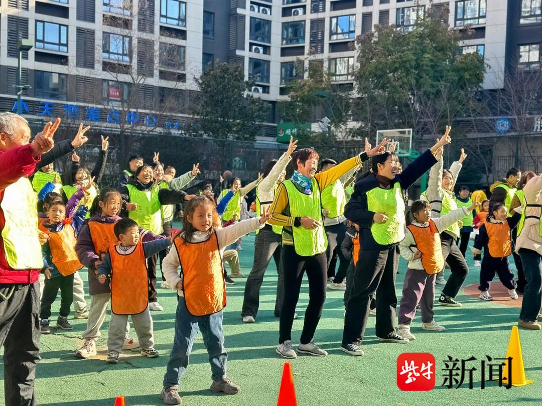 冬至饺子香飘四溢，南京社区共筑民族团结情，温暖人心的小团圆  第3张