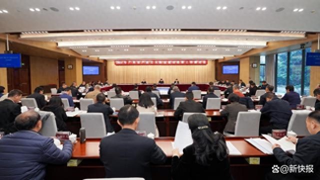 2024广州产改推进会揭秘：146.57万高技能人才如何引领未来产业？  第1张